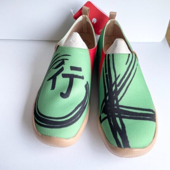 UIN Size 10 Slip On Shoes Knitted Upper Loafers You can do it - Picture 3 of 9